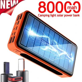 Внешний аккумулятор на солнечной батарее емкостью 80000 мАч, 4 порта USB, зарядное устройство для телефона, Кемпинг, светодиодный светильник, Powerbank для Xiaomi iPhone