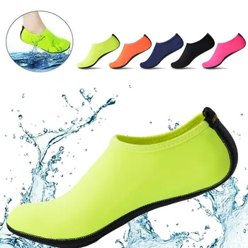 Водная обувь для взрослых, Неопреновые носки для дайвинга, Носки для гидрокостюма, Водная обувь, Аква-носки, нескользящие модные дышащие носки для плавания, 1 пара