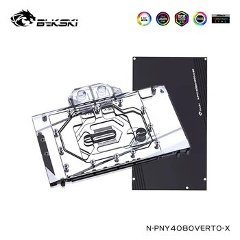 Водяной блок Bykski Служит для охлаждения видеокарты PNY Geforce RTX 4080 16GB XLR8 GAMING VERTO EPIC-X ARGB, с задней панелью,N-PNY4080VERTO-X