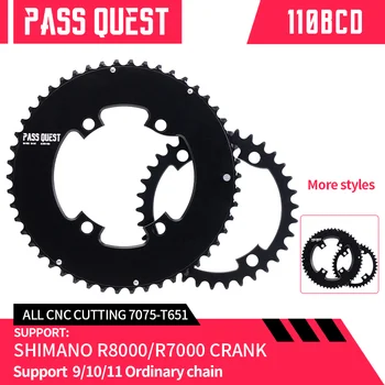 Двойное кольцо цепи PASS QUEST 110BCD 50-34 T 53-39 T 54-40 T Для велосипедных шатунов SHIMANO R7000/R8000, совместимых с цепями 9/10/11