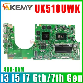 Для ASUS UX510UWK UX510UW UX510U U5000U UX510UXK Материнская плата ноутбука UX510UX Материнская плата i3 i5 i7 GTX950M/GTX960M 4 ГБ оперативной памяти