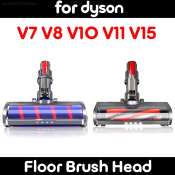 Для Dyson V8 V7 V10 V11 V15, Моторизованная щетка для пола, пылесос, Подметальная машина, Роликовые Детали для ковров со светодиодной подсветкой, щетка для пола