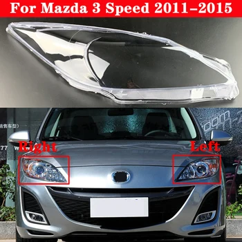 Для Mazda 3 Speed 2011-2015 Крышка Передней фары Автомобиля Авто Абажур Фары Крышка Головного Фонаря Световые Чехлы стеклянная Оболочка Объектива