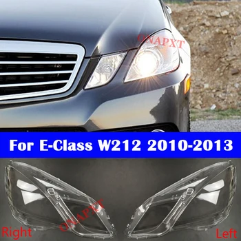 Для Mercedes-Benz E-Class W212 2010-2013 E260 E350 E400 E500 E550 Крышка Передней фары Автомобиля, Стеклянная Линза, Абажур, Колпаки для ламп