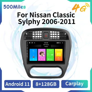 Для Nissan Classic Sylphy 2006-2011, 10,1 дюймов, 2 Din, Android, автомагнитола, стерео, WIFI, GPS, навигация, мультимедийный плеер, головное устройство