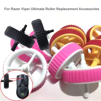 Для Ноутбука Razer Viper Ultimate Легкая RGB Беспроводная Игровая Мышь Колесо Шпинделя много Цветов Дополнительные Сменные Аксессуары