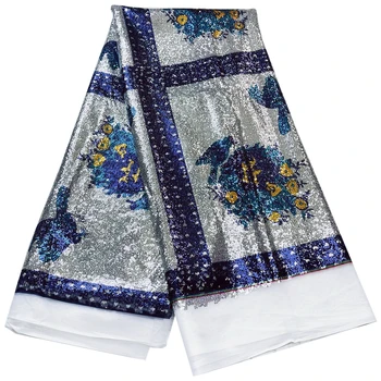 Женская французская кружевная ткань с блестками, блестящий тюль, Вечернее платье, высокое качество, 5 ярдов/партия