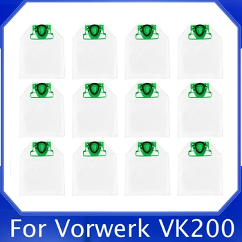 Замена для пылесоса Vorwerk Kobold VK200, запасных частей, аксессуаров, мешка для сбора пыли