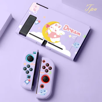 Защитная оболочка Dream Rabbit Для Nintendo Switch, Мягкий чехол из ТПУ, чехол От падения, Корпус Консоли Joy-con, Чехол для Nintendo Switch