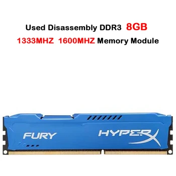 Используемая в разборке память DDR3 1333MHz 1600MHz 8GB PC3-10600/PC3-12800 для оперативной памяти настольного КОМПЬЮТЕРА, хорошего качества! Случайный бренд
