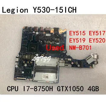Используется Для материнской платы ноутбука Lenovo Legion Y530-15ICH Процессор I7-8750 GTX1050 Оперативная память 4 ГБ FRU 5B20R40161 5B20R40198