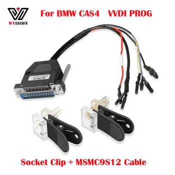 Кабель MSMC9S12 Нет необходимости разбирать Без пайки Зажим для считывания данных Поддерживает VVDI PROG Для BMW CAS4
