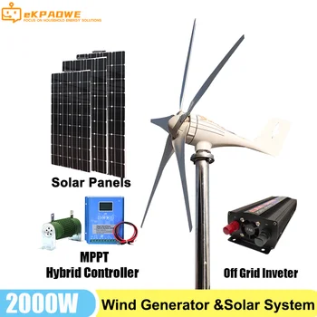 Китайская Заводская Ветряная турбина мощностью 1000 Вт 12 В 24 В с контроллером MPPT, солнечные панели, Инвертор для домашнего использования, низкий уровень шума, высокая эффективность