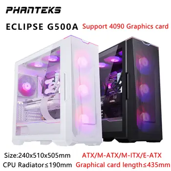 Корпус компьютера Phanteks Eclipse G500A поддерживает материнскую плату ATX/M-ATX/E-ATX/ITX/видеокарту 4090/двойной радиатор водяного охлаждения