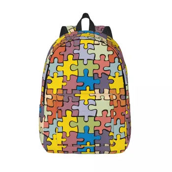 Красочный Мультяшный рюкзак-головоломка для учащихся начальной школы, школьный рюкзак для книг, игровой рюкзак-пазл