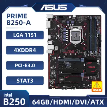 Материнская плата LGA 1151 ASUS PRIME B250-A Материнская плата Intel B250 4 × DDR4 64GB PCI-E 3.0 M.2 SATA III USB3.0 ATX Для процессора 7/6 поколения Core