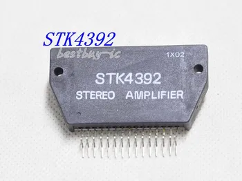 Модуль аудиосистемы STK-4392 STK 4392 STK 4392