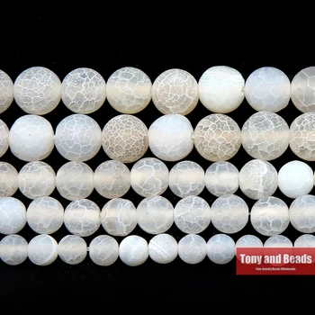 Натуральный камень Морозный Краб Белый агат Круглые россыпные бусины Размером 4, 6, 8, 10, 12 мм Для изготовления ювелирных изделий
