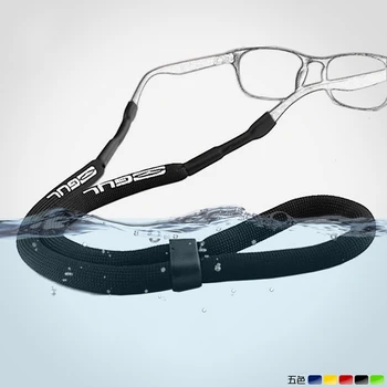 Плавающие солнцезащитные очки на цепочке, Спортивные очки, шнур для очков, Держатель шнура для очков, шейный ремешок, очки для чтения