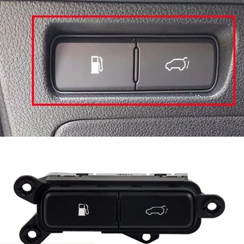 Подлинный 93710-C5010 Кнопка включения крышки топливного бака, открывающая задний багажник, Кнопка включения Kia Sorento 2015 +