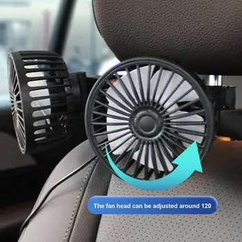 Портативный Автомобильный вентилятор с двумя головками, Высококачественный Вращающийся охлаждающий вентилятор с регулируемым вентилятором воздушного охлаждения с питанием от USB, Автомобильные Аксессуары