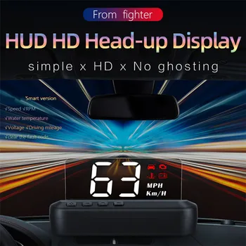 Скоростной Проектор Hud Зеркало Obd2 Автомобильный Считывающий дисплей Цифровая Безопасность Многофункциональный Хостинг