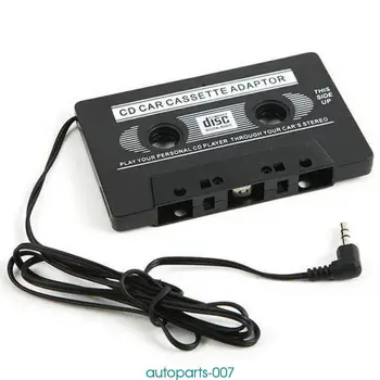 Универсальный автомобильный кассетный магнитофон, стерео адаптер, конвертер для iPod, iPhone, MP3/4 AUX Кабель, CD-плеер, магнитный автомобильный магнитофон