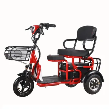 Электро трехколесный велосипед 48В литиевая батарея инструменты езда 500W безщеточный мотор досуга пожилых людей складной авто-Рикша