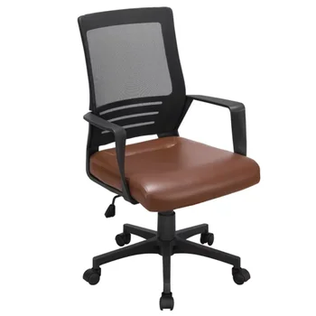 Эргономичный офисный стул с регулируемой средней спинкой, поворотный, с поясничной поддержкой, коричневое сиденье